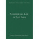 Commercial Law in East Asia