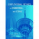 Computational Methods in Engineering and Science: Proceedings of the 9th International Conference EPMESC IX, Macao, China 5-8 August 2003