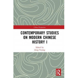 Contemporary Studies on Modern Chinese History I