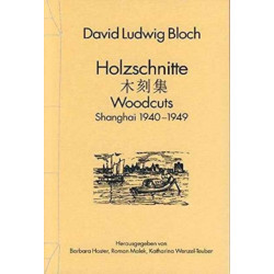 Shanghai 1940-1949: Shanghai 1940-1949