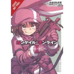 Sword Art Online Alternative Gun Gale Online, Vol. 1 (manga)