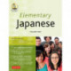Elementary Japanese Volume One: This Beginner Japanese Language Textbook Expertly Teaches Kanji, Hiragana, Katakana, Speaking & Listening (Online Media Included)