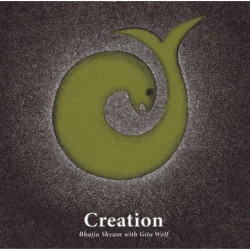 Creation - Handmade