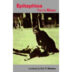 Epitaphios