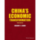 China's Economic Transformation