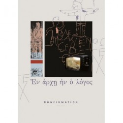 Konfirmation - Telegram