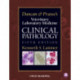 Duncan and Prasse's Veterinary Laboratory Medicine: Clinical Pathology