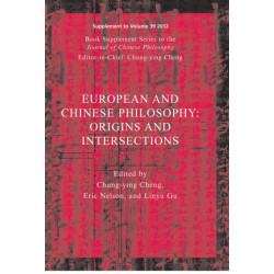 European and Chinese Traditions of Philosophy