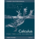 Calculus for Life Sciences, 1e Student Solutions Manual