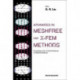 Advances In Meshfree And X-fem Methods (Vol 2) - With Cd-rom, Proceedings Of The 1st Asian Workshop On Meshfree Methods