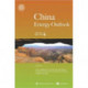 China's Energy Outlook 2004
