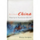Divided China: Preparing For Reunification 883-947