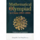 Mathematical Olympiad In China (2007-2008): Problems And Solutions
