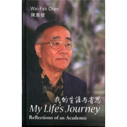 My Life's Journey: Reflections Of An Academic