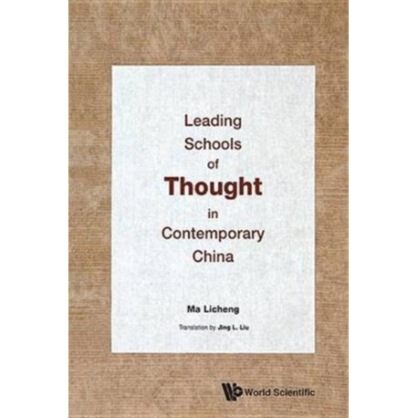 Spillover Effects Of China Going Global