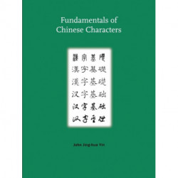 Fundamentals of Chinese Characters