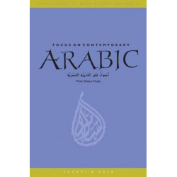 Focus on Contemporary Arabic: With Online Media