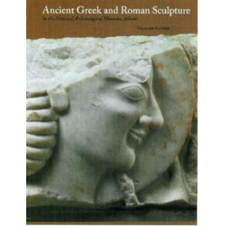 Sculpture in the National Archaeological Museum, Athens