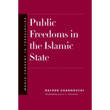 Public Freedoms in the Islamic State