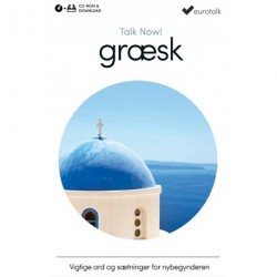 Græsk begynderkursus CD-ROM & download