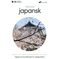Japansk begynderkursus CD-ROM & download