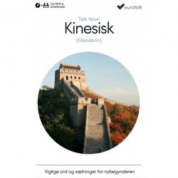 Kinesisk (Mandarin) begynderkursus CD-ROM & download