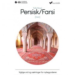 Persisk (Farsi) begynderkursus CD-ROM & download