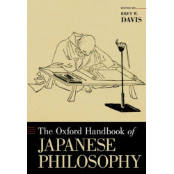 The Oxford Handbook of Japanese Philosophy
