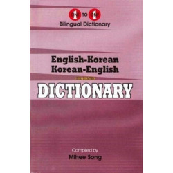 English-Korean & Korean-English One-to-One Dictionary (exam-suitable)