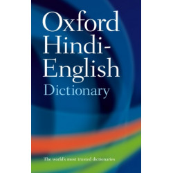 The Oxford Hindi-English Dictionary