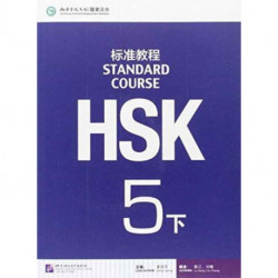 HSK Standard Course 5B - Textbook