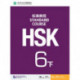 HSK Standard Course 6B - Textbook