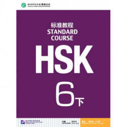 HSK Standard Course 6B - Textbook
