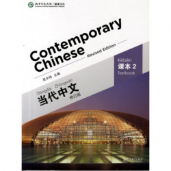 Contemporary Chinese vol.2 - Textbook