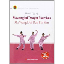 Jian Shen Qi Gong Ma Wang Dui Dao Yin Shu Ying Wen