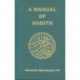 Manual of Hadith