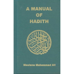 Manual of Hadith