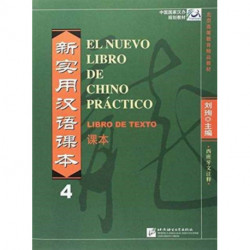 El nuevo libro de chino practico vol.4 - Libro de texto