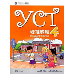 YCT Standard Course 4