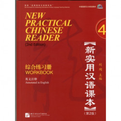 New Practical Chinese Reader vol.4 - Workbook