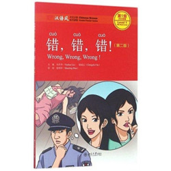 Wrong, Wrong, Wrong - Chinese Breeze Graded Reader, Level 1: 300 Words Level