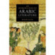 An Introduction to Arabic Literature