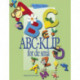 ABC-KLIP for de små