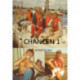 Chancen 1