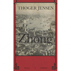 Zhong