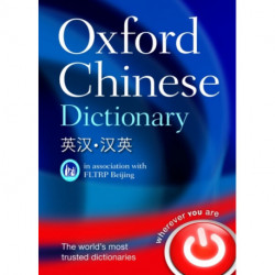 Oxford Chinese Dictionary