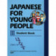 Japanese for Young People III: Student Book