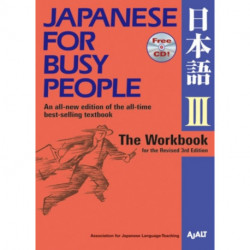 Japanese for Busy People 3 Workbook