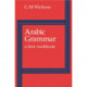 Arabic Grammar: A First Workbook