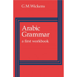 Arabic Grammar: A First Workbook